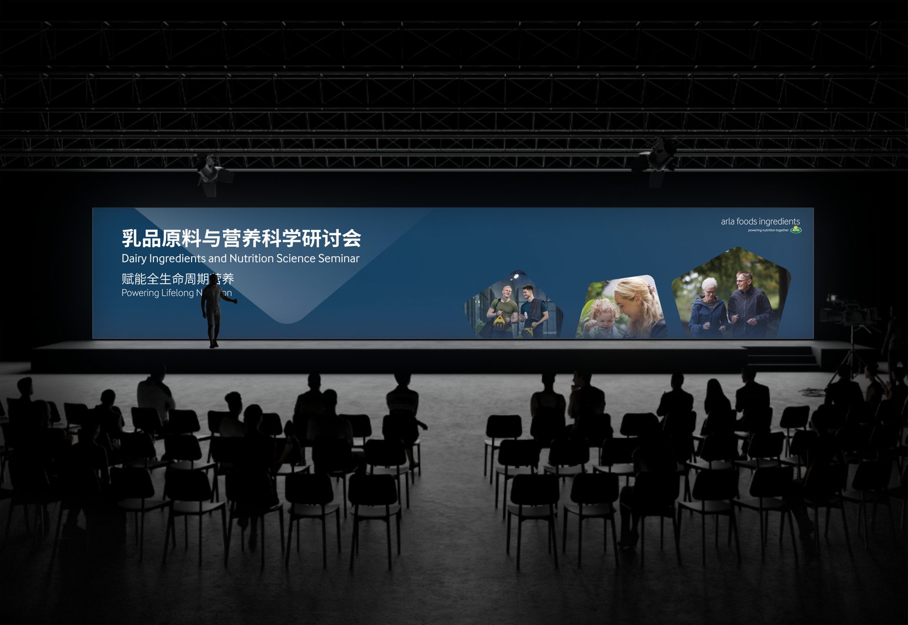 AFI Beijing Seminar — cover