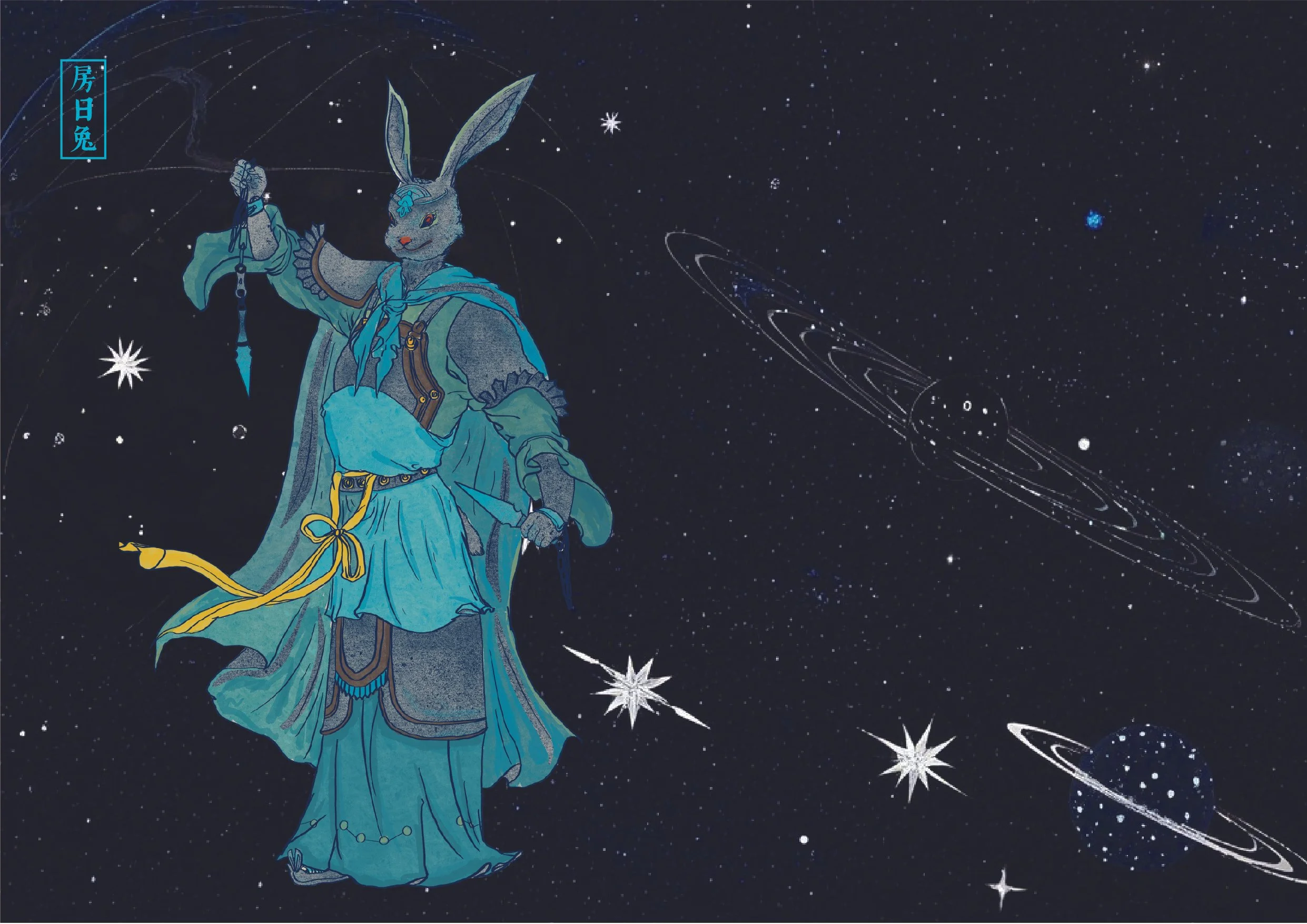 An illustrated humanoid rabbit dressed in blue and grey robes, holding a spear, floating in space with stars and planets in the background.