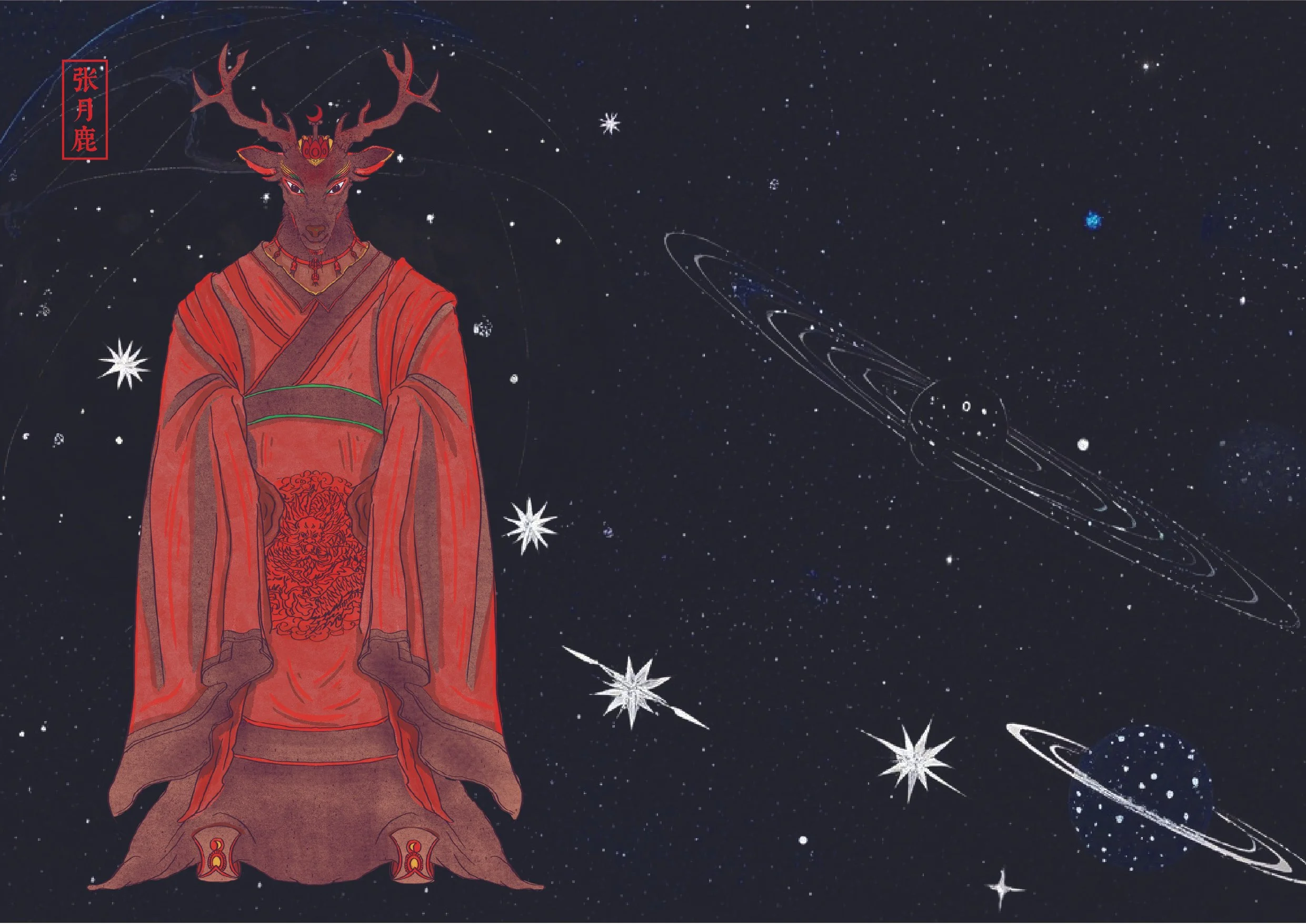 Illustration of a humanoid deer figure with antlers, dressed in traditional robes, sitting in a space scene with stars, planets, and a galaxy in the background.