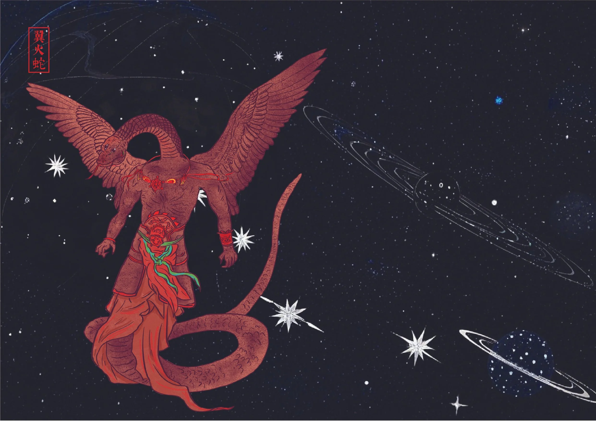 An artistic depiction of a mythical creature with a lion's body, a human face, large wings, and a snake coiled around its neck, floating in space with stars and galaxies in the background.