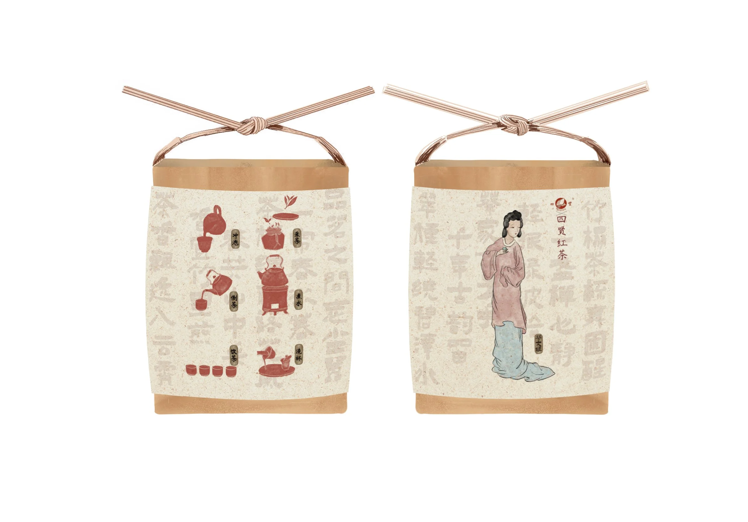 Two traditional Japanese paper packages tied with string, featuring illustrations of a woman in kimono and various tea-related icons.
