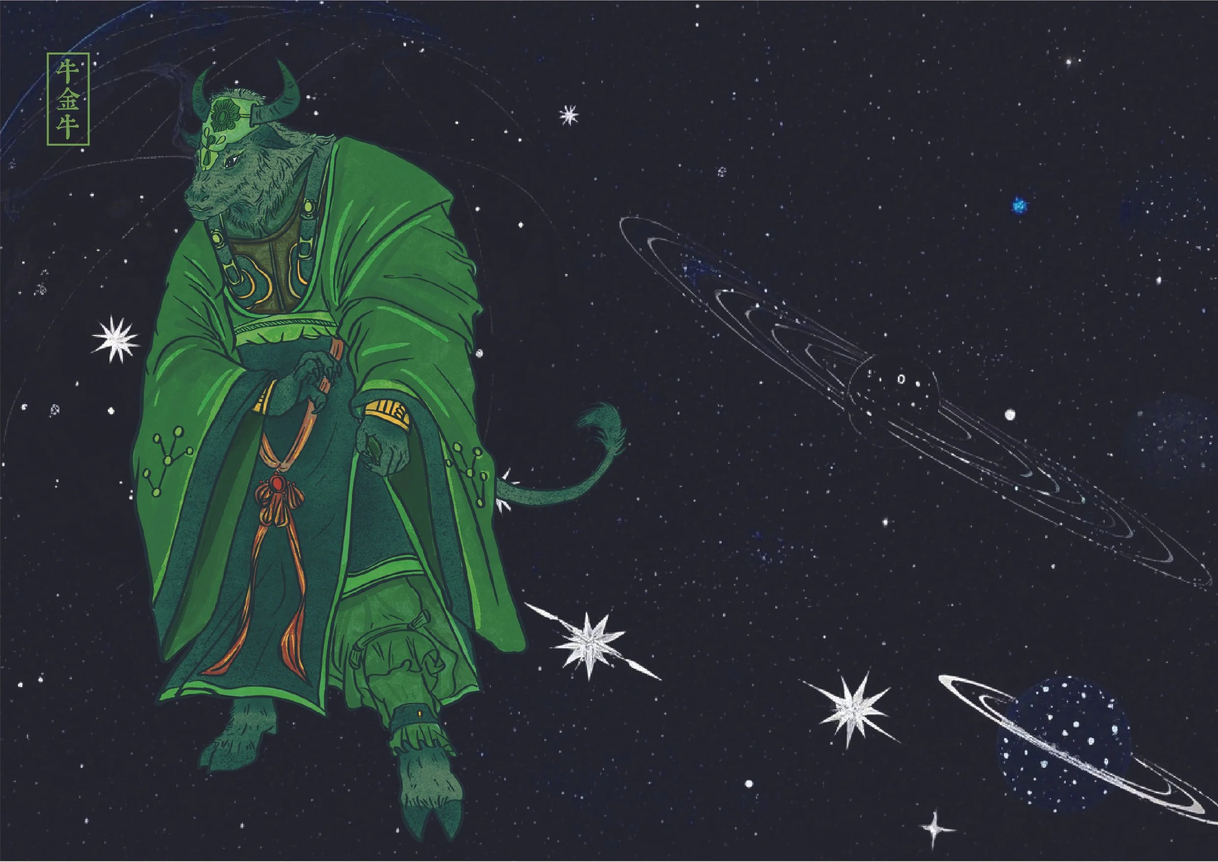 Illustration of a humanoid tiger with a human body and tiger head, dressed in ancient Chinese robes, holding a sword, against a background of stars and galaxies.