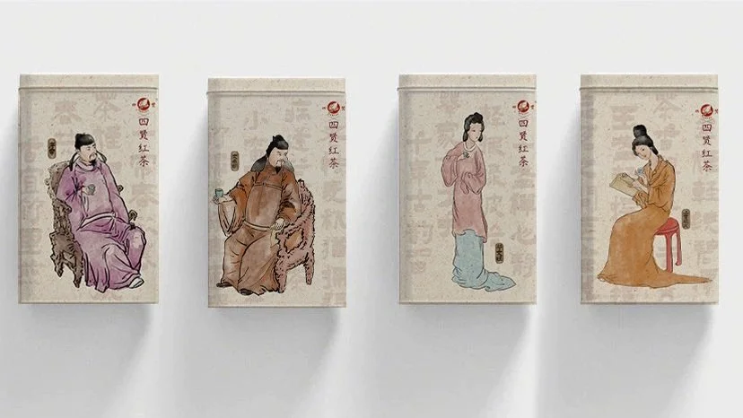 Four traditional Asian paintings depicting women in historical attire, each holding different objects, mounted on a white wall.