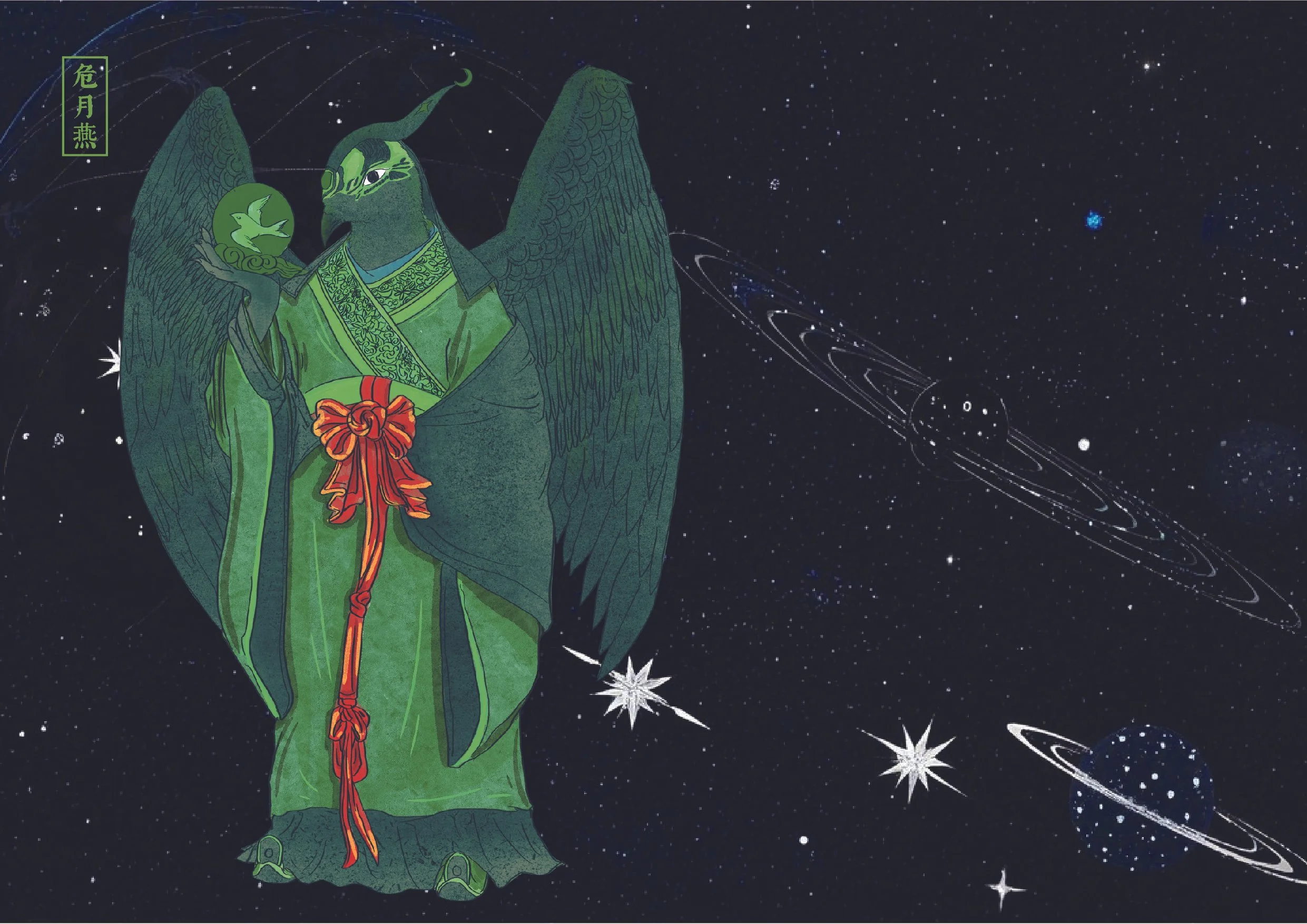 Illustration of a mythical bird-like figure dressed in traditional green robes with large feathered wings, holding a small glowing bird in its hand and standing against a starry space background with planets and galaxies.