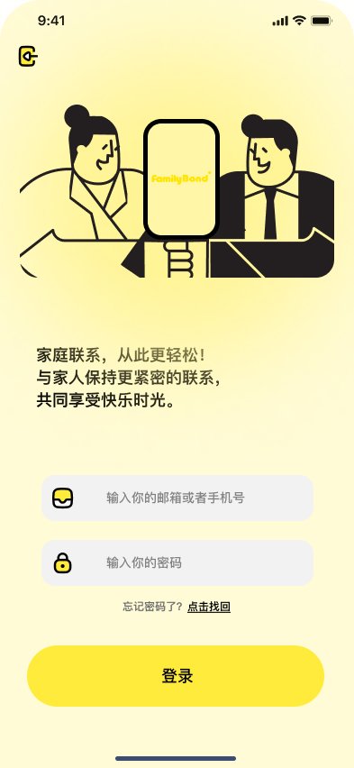 A mobile app login screen with a cartoon illustration of two adults smiling, holding a smartphone, with the text 'FamilyBond'. The background is light yellow, and the app interface has fields for email or phone number and password, with a yellow login button at the bottom.