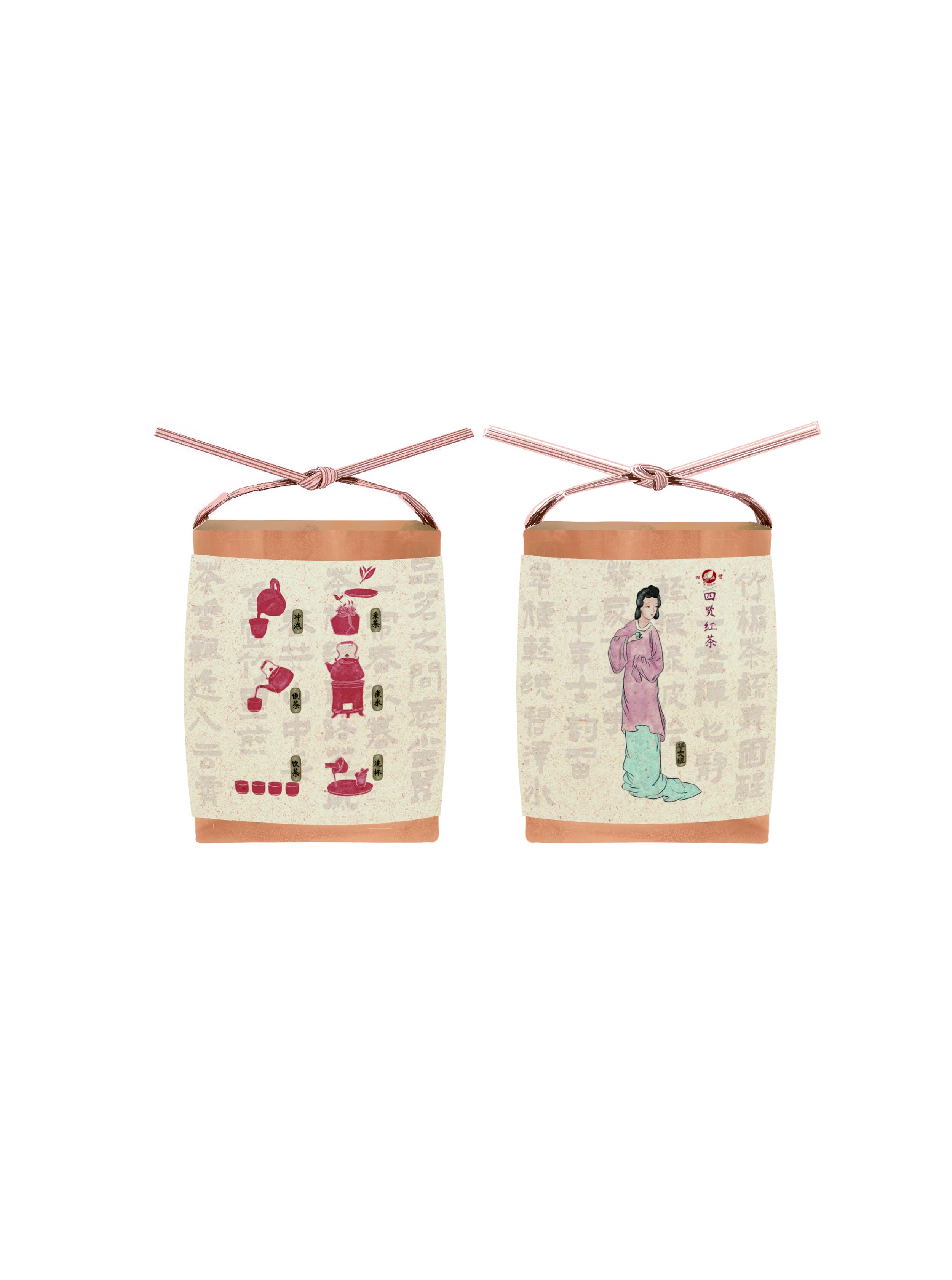 Two paper packages with traditional Asian illustrations, tied with pink strings. One features a woman in traditional attire, the other has diagrams related to tea preparation.