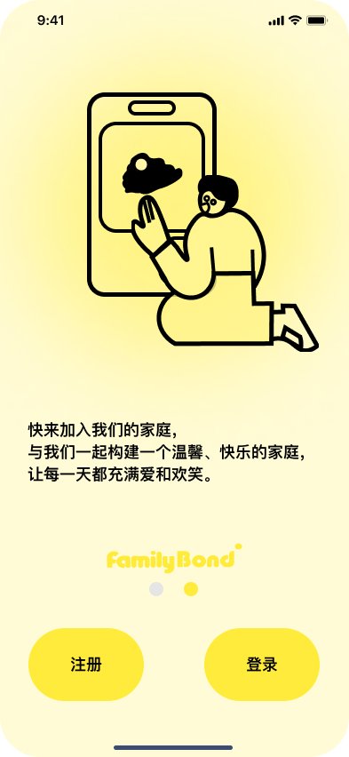 Illustration of a person kneeling and reaching toward a smartphone with a cloud icon on the screen, accompanied by Chinese text and FamilyBond branding.