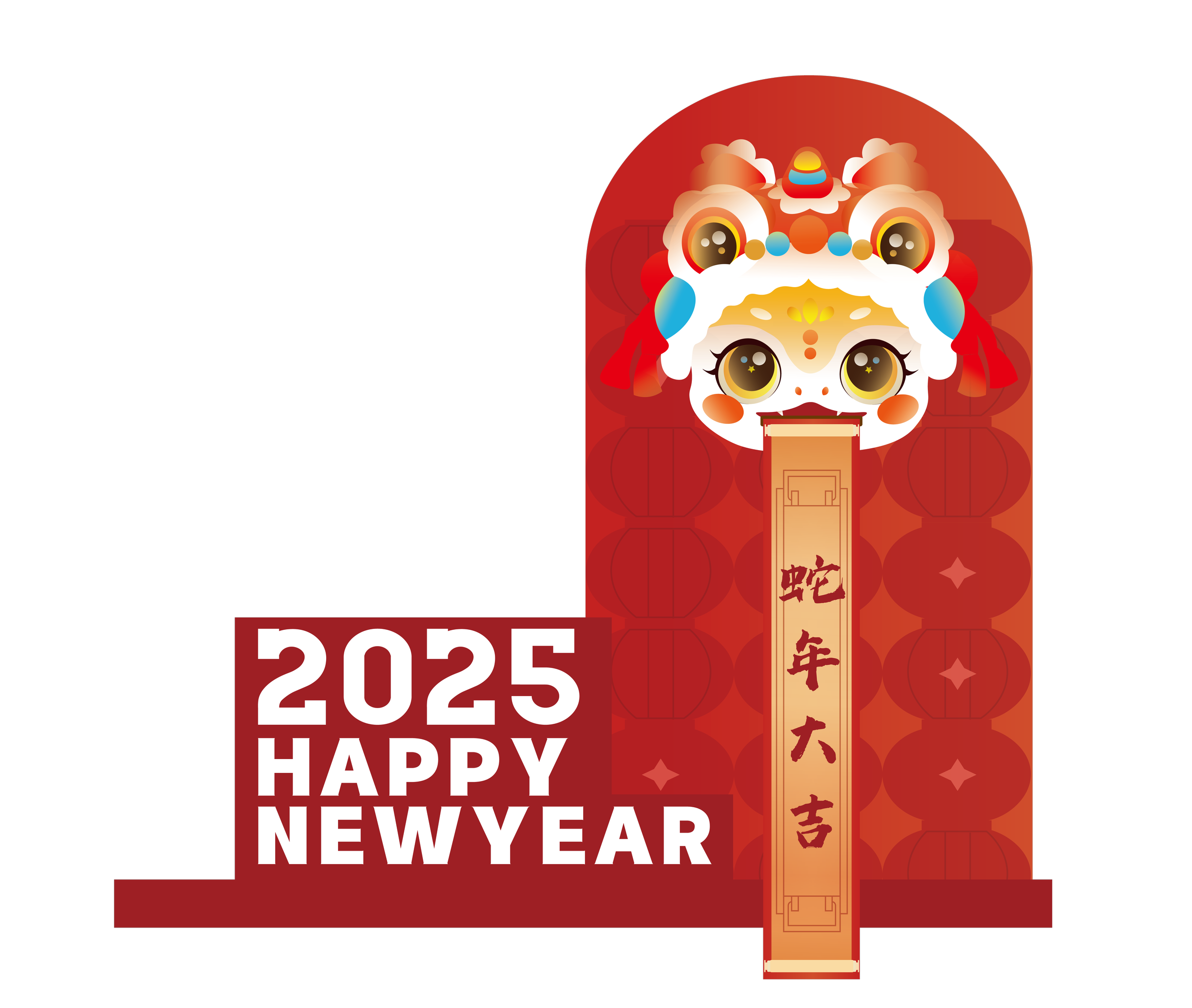 Colorful illustration of a traditional Chinese lion dance head in front of a red background with lanterns, with a message saying '2025 Happy New Year' in white and red letters.