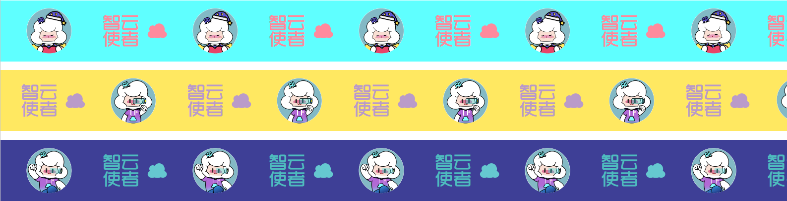 Pattern of cartoon characters in different colored stripes, each character appears to be a cute, anthropomorphic cloud or ghost with glasses and different accessories, set against pastel backgrounds.