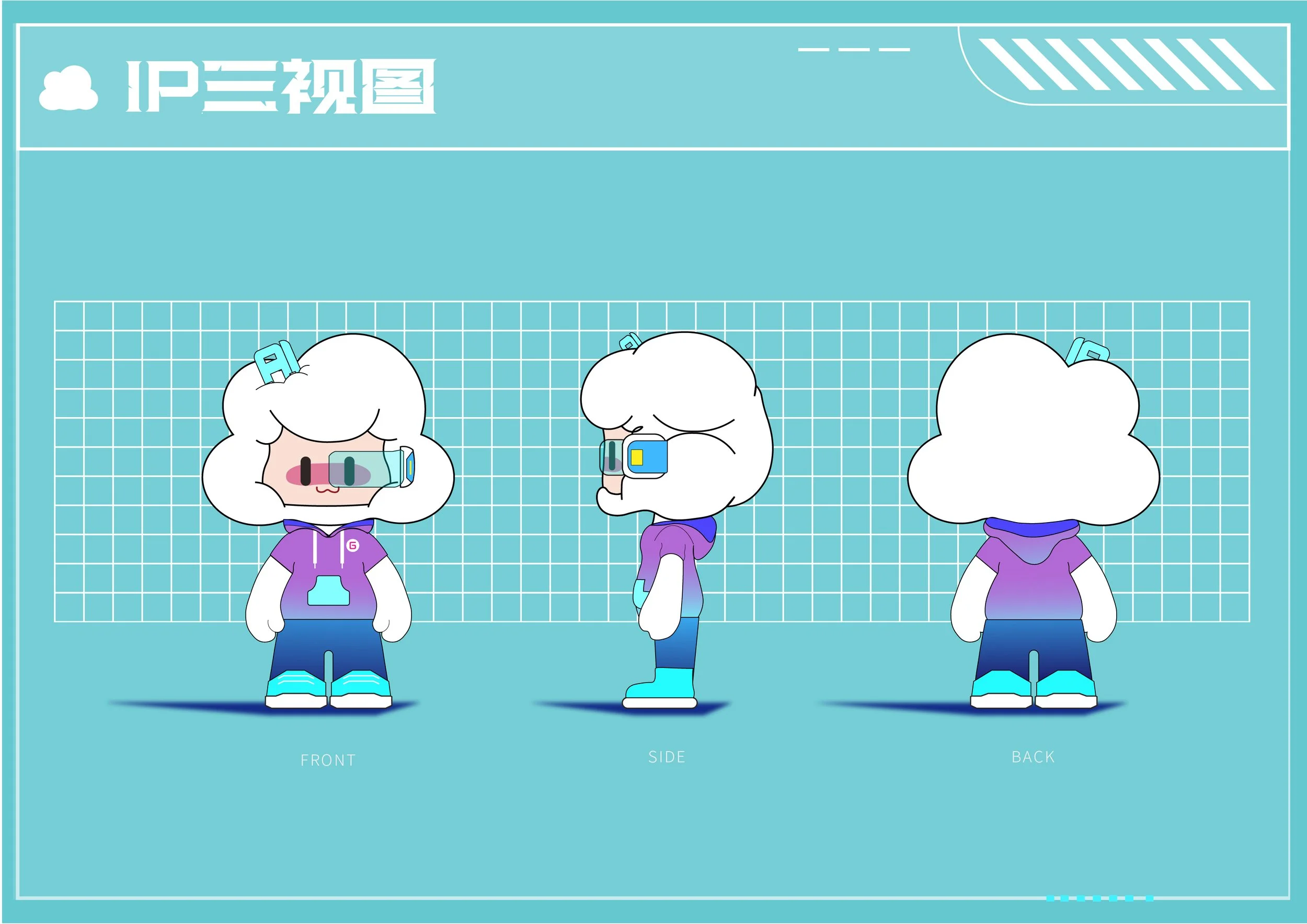 Character with white fluffy hair wearing purple hoodie, blue pants, and futuristic glasses, shown from front, side, and back views on a blue grid background.