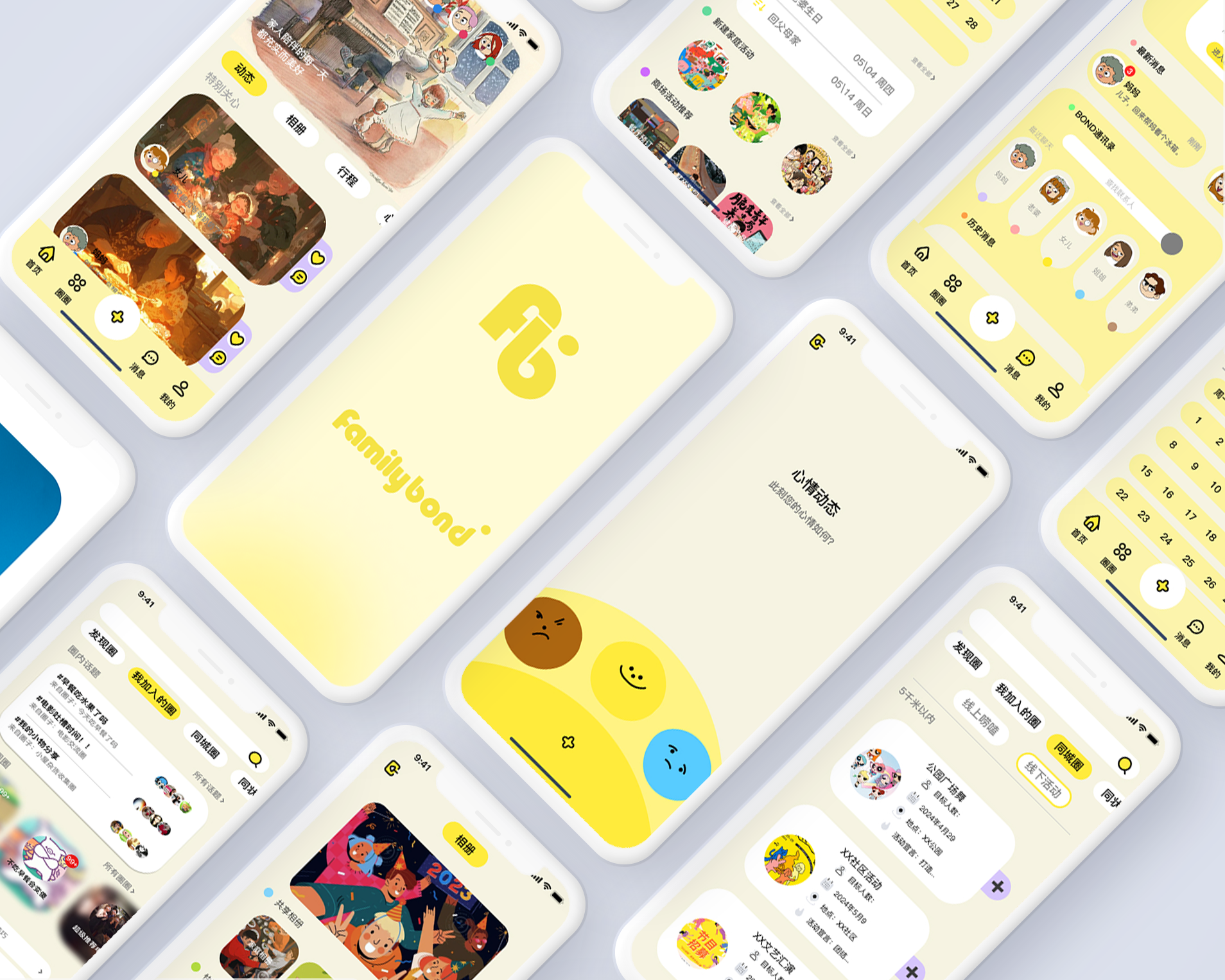 Multiple smartphones displaying a family bonding app with various screens, including a logo, user interface with emoticons, and family activity options, all predominantly yellow-themed.