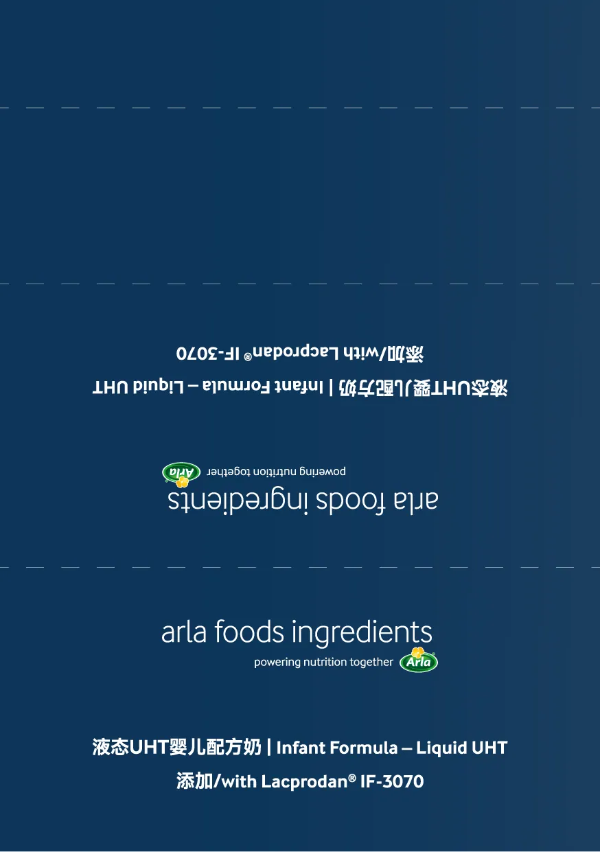 AFI Beijing Seminar — Event Materials