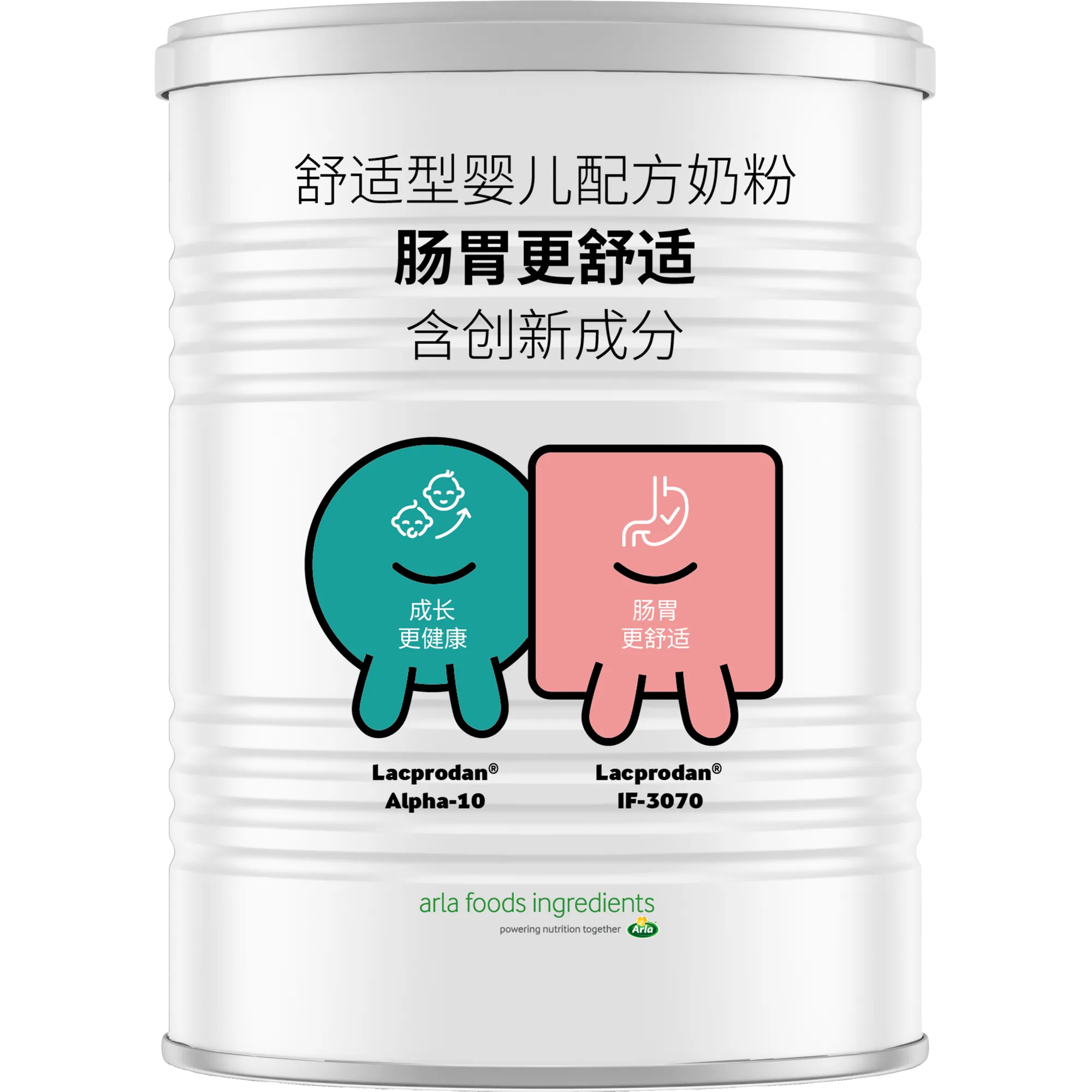 AFI Beijing Seminar — Special Design