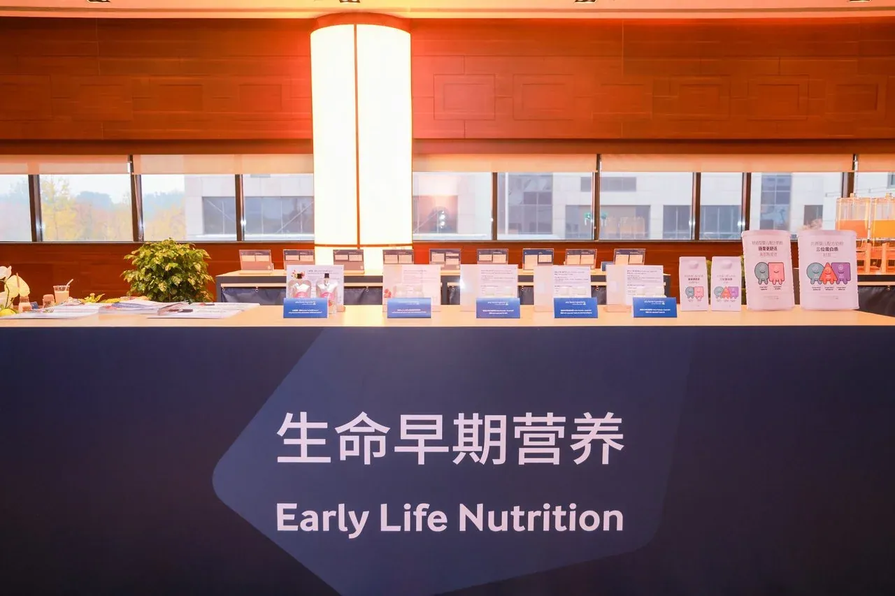 AFI Beijing Seminar — On-site Experience