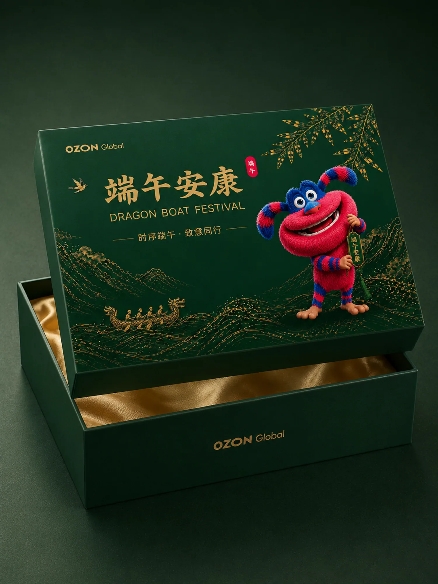 Dragon Boat Festival 端午 — Ozon Festive Gifts