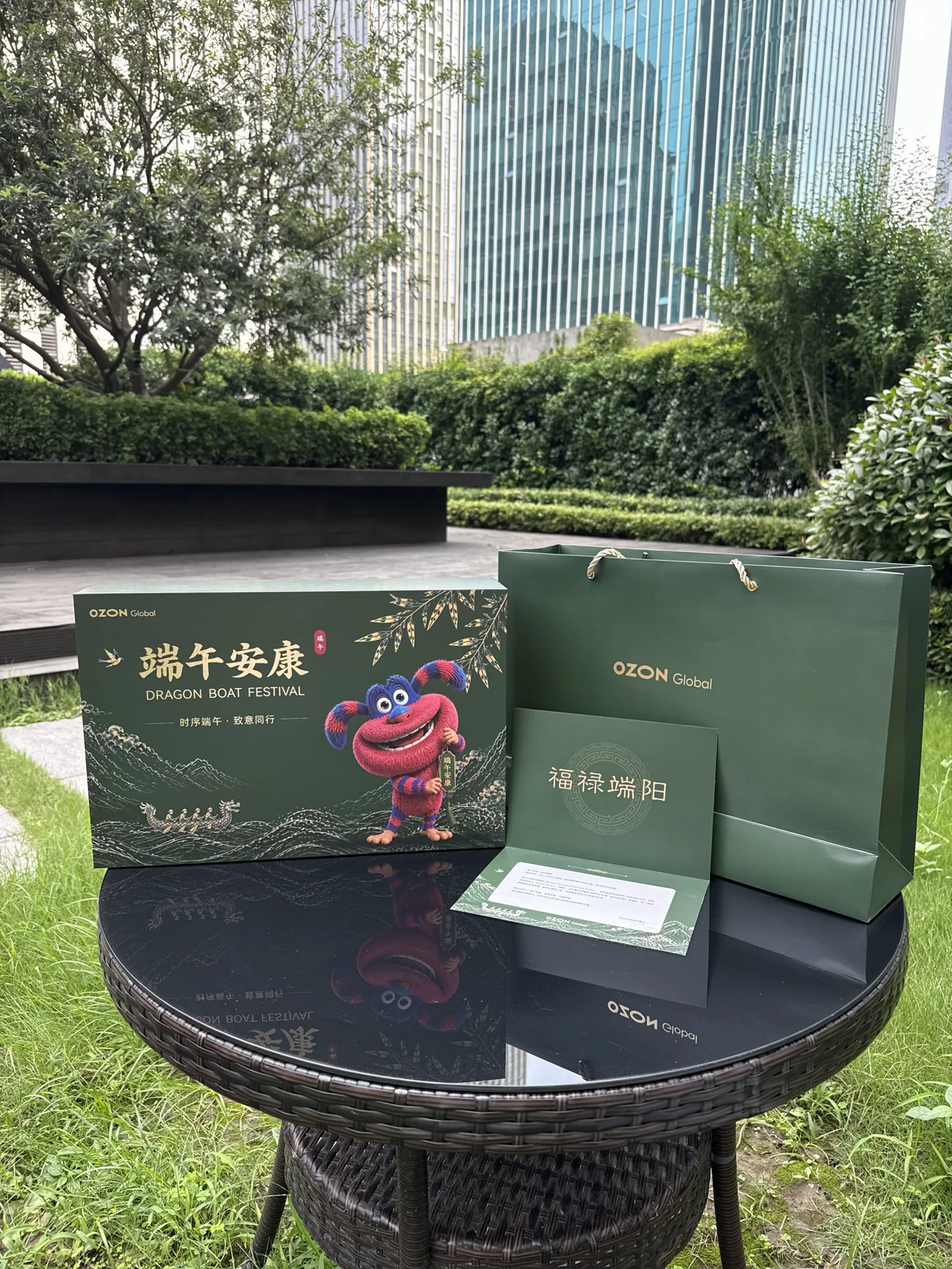 Dragon Boat Festival 端午 — Ozon Festive Gifts