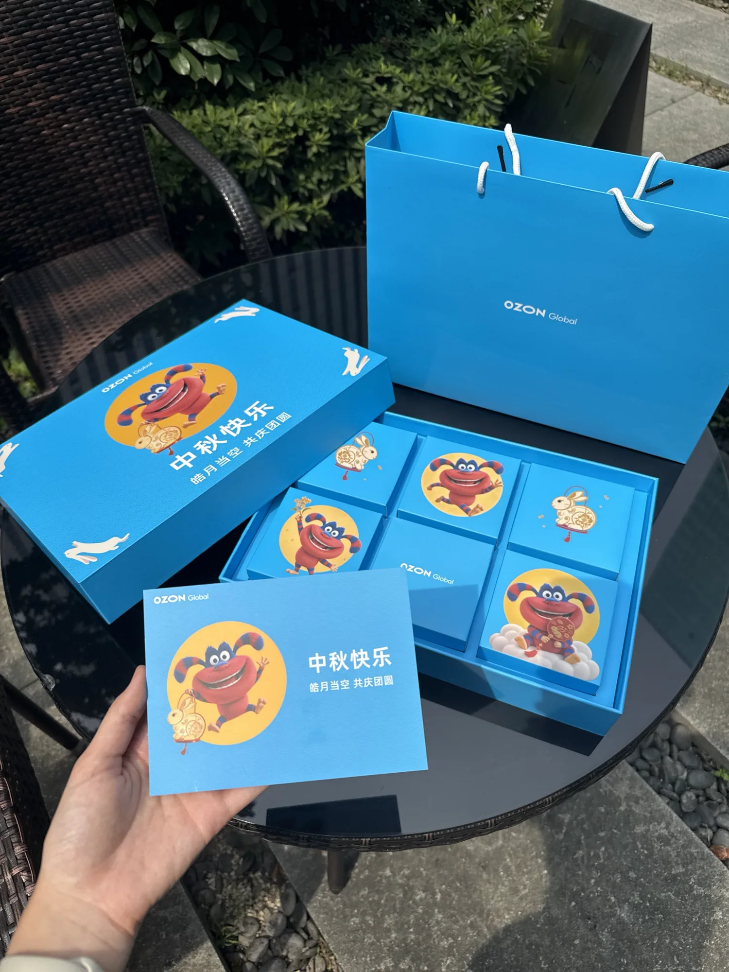 Mid-Autumn Festival 中秋 — Ozon Festive Gifts